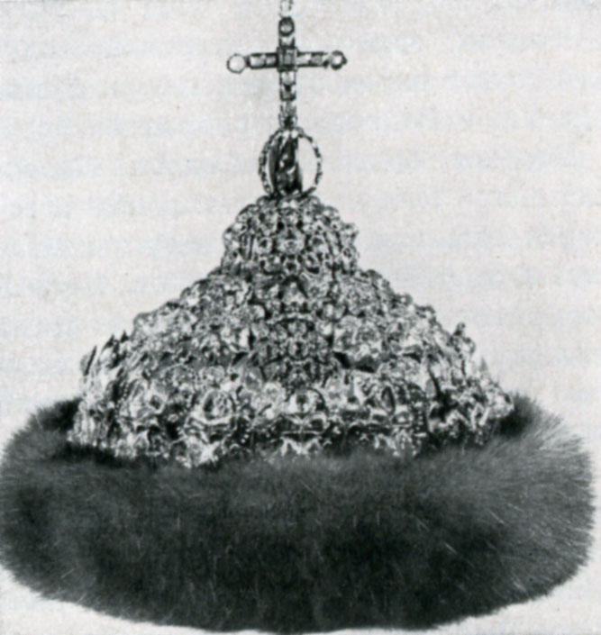 Шапка алмазная царя Ивана Алексеевича