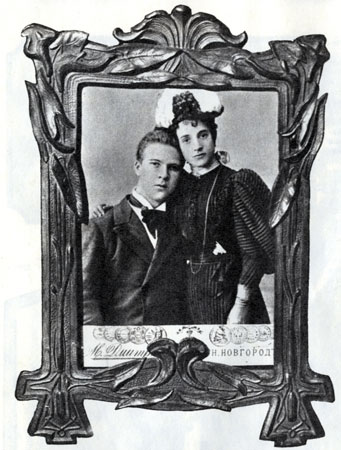 Ф. И. Шаляпин и И. И. Торнаги. 1896 г.