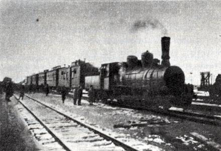 9. Первый рабочий поезд на новой железнодорожной ветке.