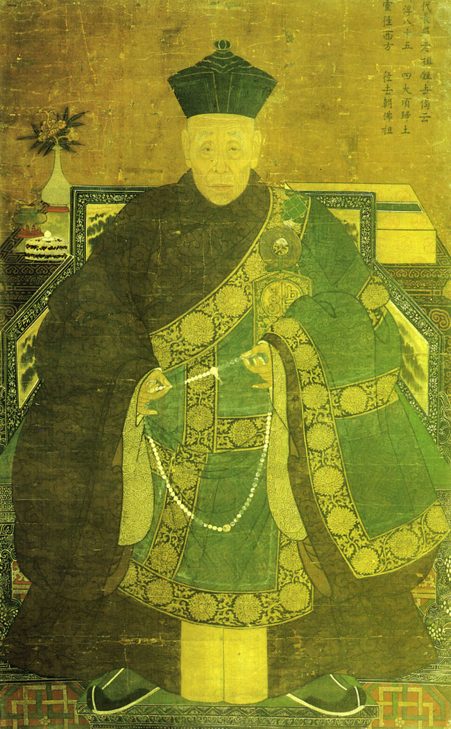 Portrait of the Buddhist Patriarch Ch'ang Mei laotsu