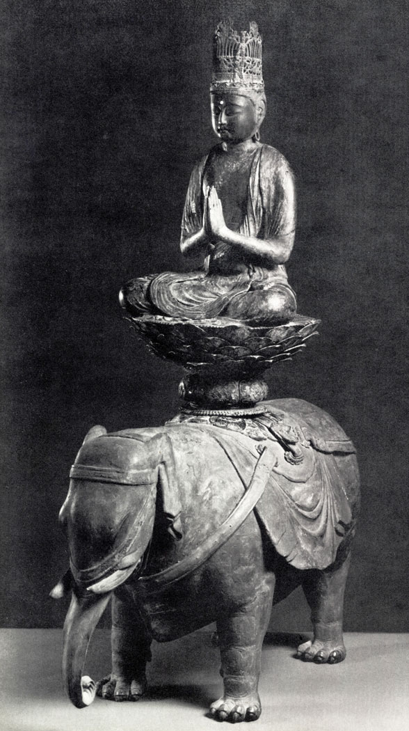 Bodhisattva Fugen