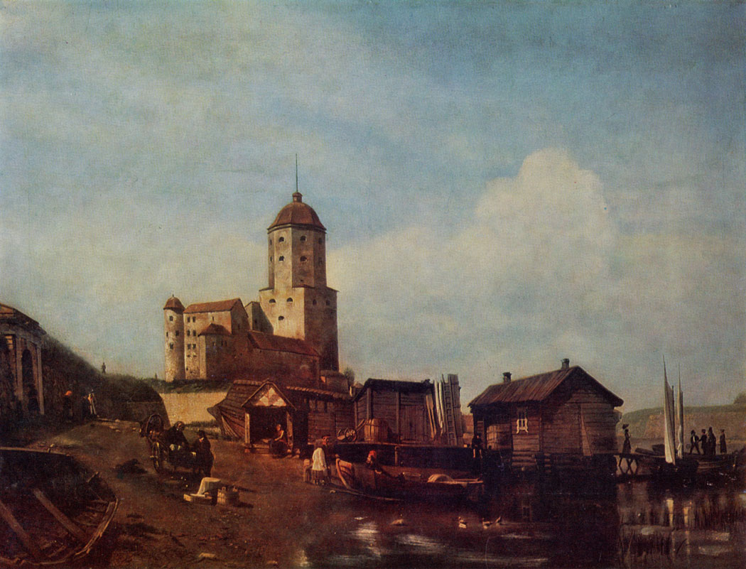 Выборг. 1848  Холст, масло. 63,5×85 