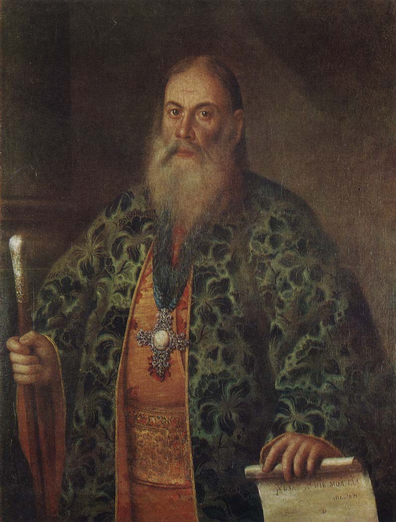 Антропов Алексей Петрович (1716-1795) Портрет Ф. Я. Дубянского 1761