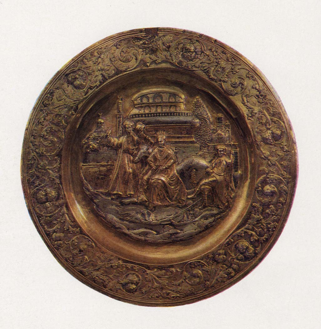 Bowl. Work by P. Afinogenov 1767. Moscow 