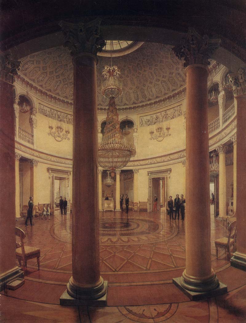 Тухаринов Ефим (Первая половина XIX века) Ротонда в Зимнем дворце 1834