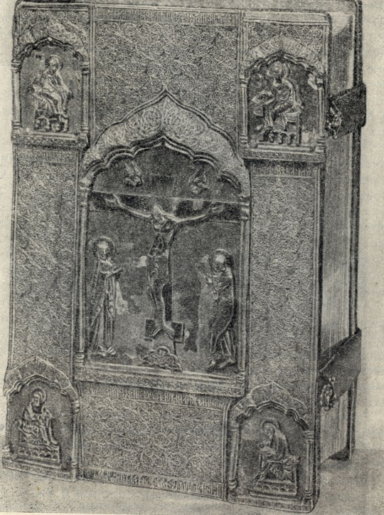 Евангелие,1499 г,