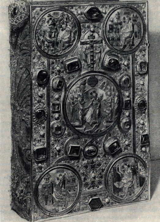 Евангелее 1631 г. Работа Г, Овдокимова.