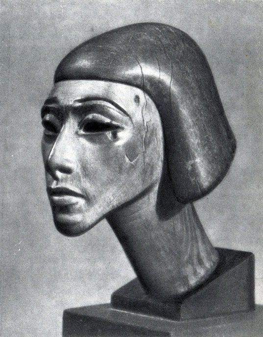 Голова,  украшавшая  арфу,  XVI-XV  вв.  до  н.  э.