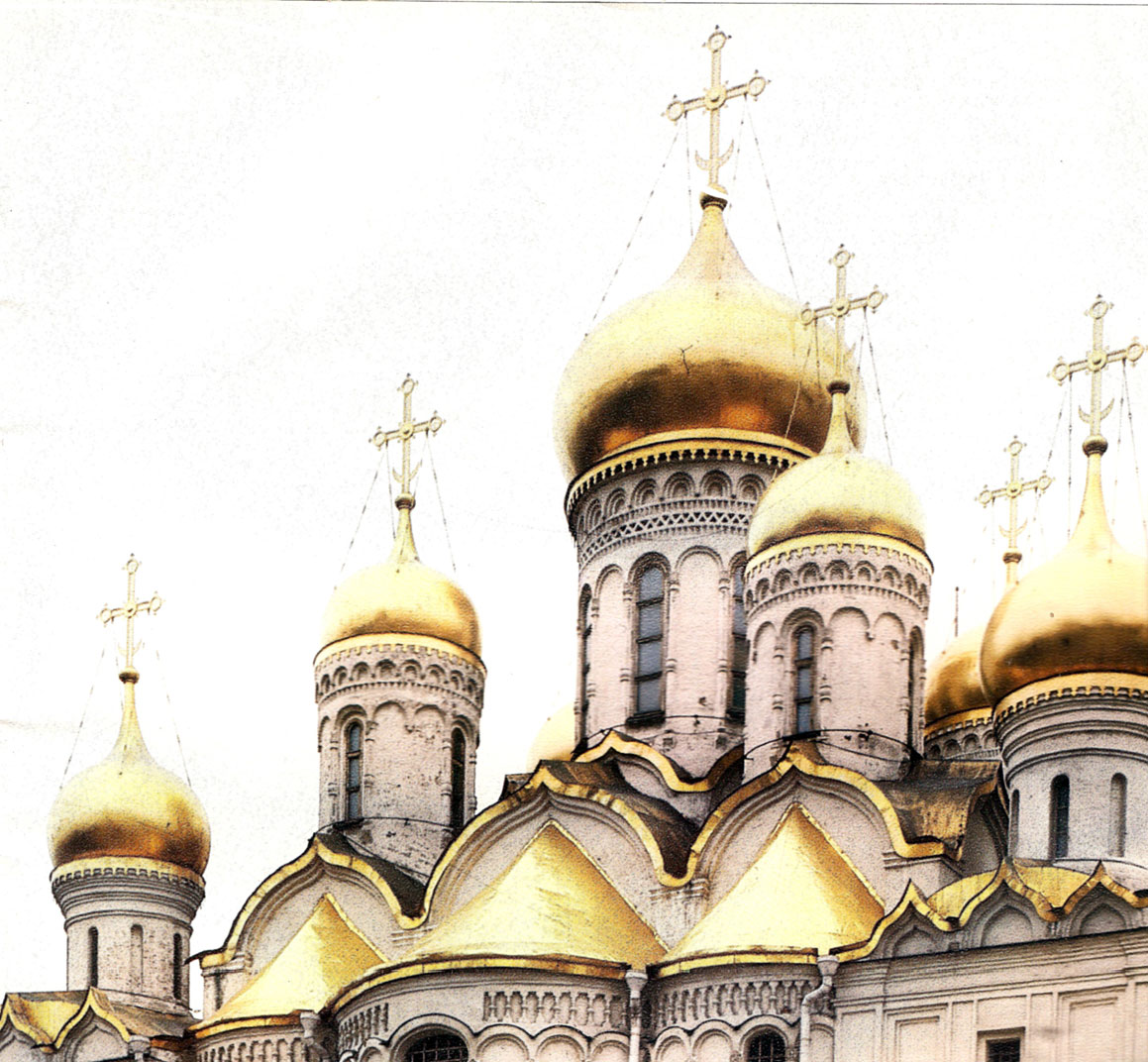 Благовещенский собор. Купола. Cathedral of the Annunciation. The domes