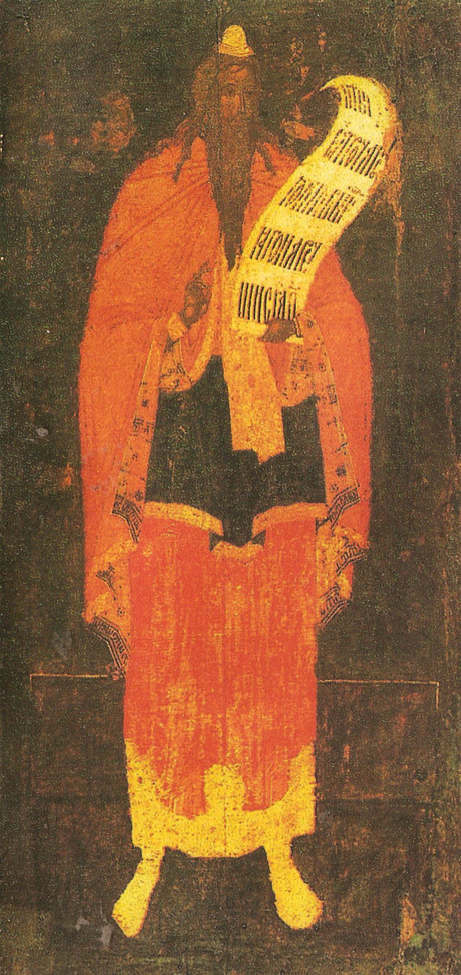'Пророк Захария'. Икона. Середина XVI в. Prophet Zacharias. Icon. Mid-16th century