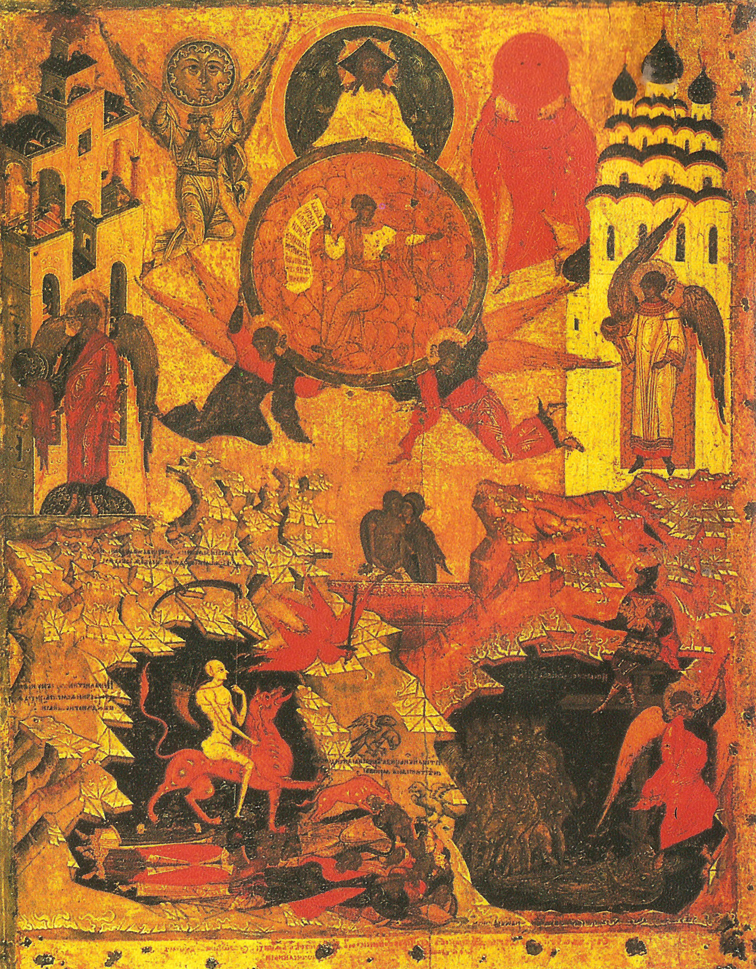 'Четырехчастная икона'. 1550-е гг. Деталь. Four-Part icon. The 1550s. Detail