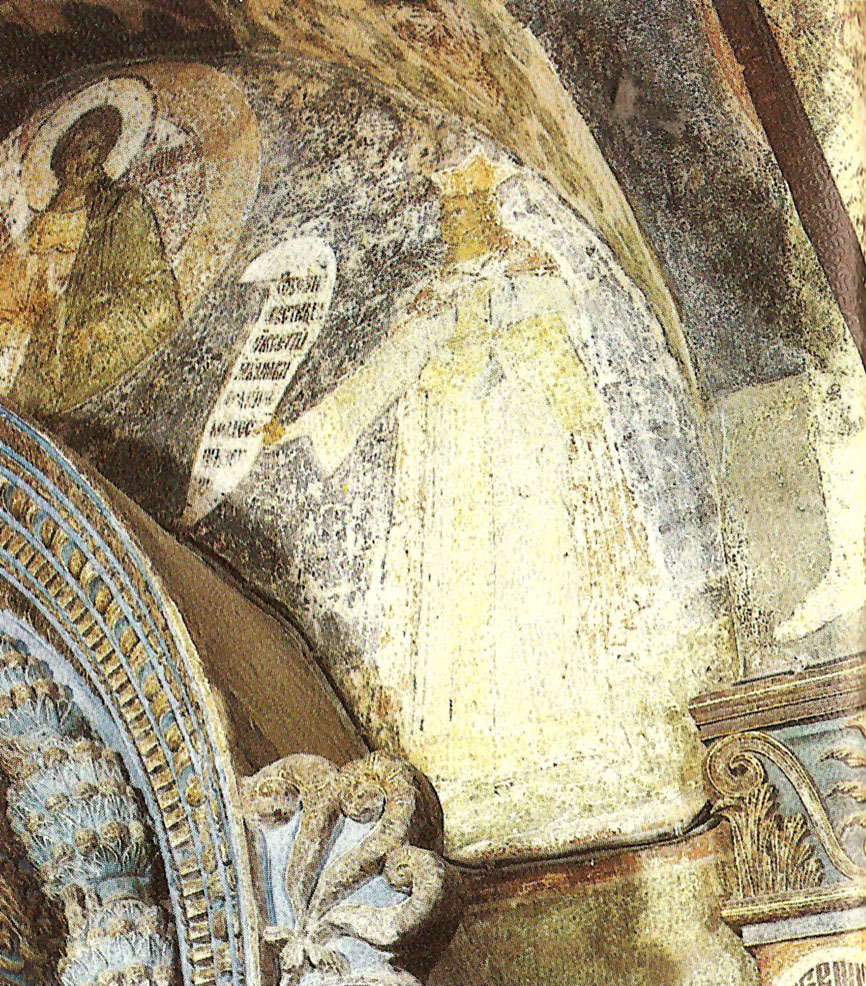 'Сибилла'. Роспись северной галереи. XVI в. Деталь. Sibyl. Fresco in the northern gallery. 16th century. Detail