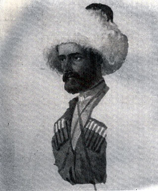 Горец. Акварель Г. Г. Гагарина. 1853