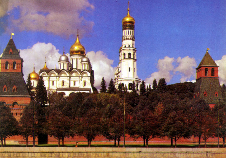 Московский Кремль. Вид со стороны Москвы-реки