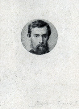 П. М. Третьяков. Фото 1856 г.