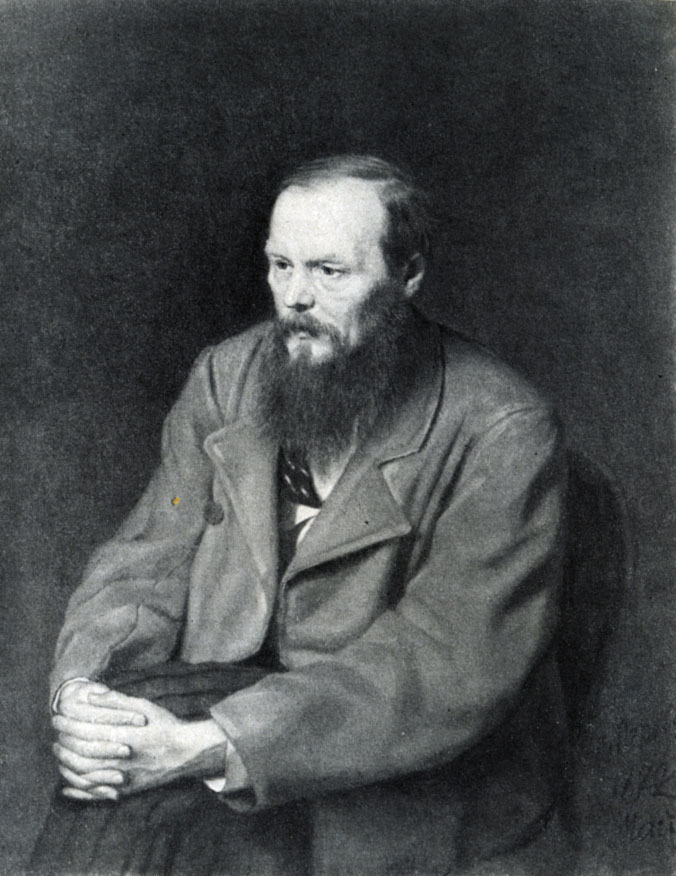 В. Г. Перов. Портрет Ф. М. Достоевского 
