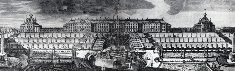 Большой дворец и Большой каскад. Гравюра М. Махаева. 1761 г.