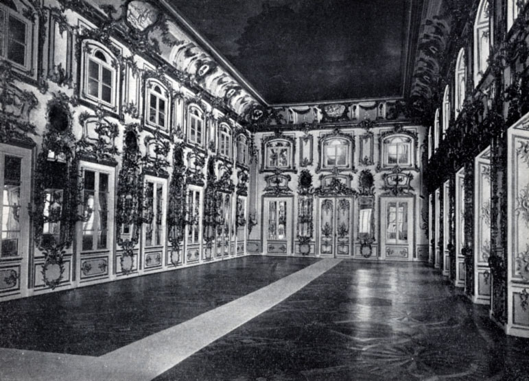 Танцевальный зал. 1941 г.