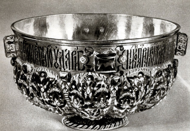 Чаша золотая с эмалью и драгоценными камнями. Москва. 1653 г.