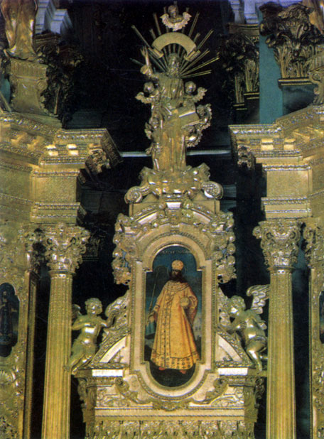 Образ Константина над южными дверями иконостаса