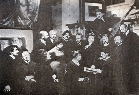 Писатели в гостях у  И. Е. Репина. Фотография 1909 г. 