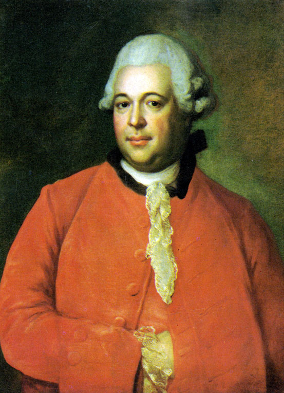 Неизвестный художник второй половины XVIII века. Портрет неизвестного в красном камзоле