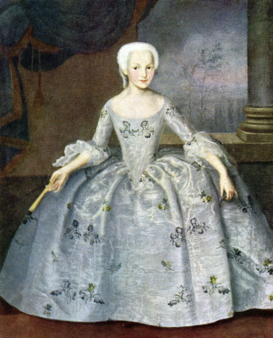 'Портрет Сарры-Элеоноры Фермор.  1750-е гг.'