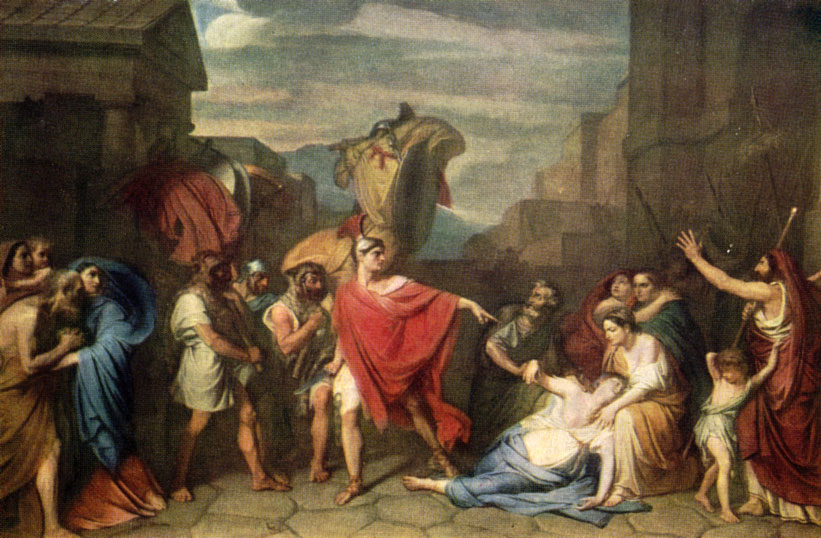'Смерть Камиллы, сестры Горация, 1824 г.'