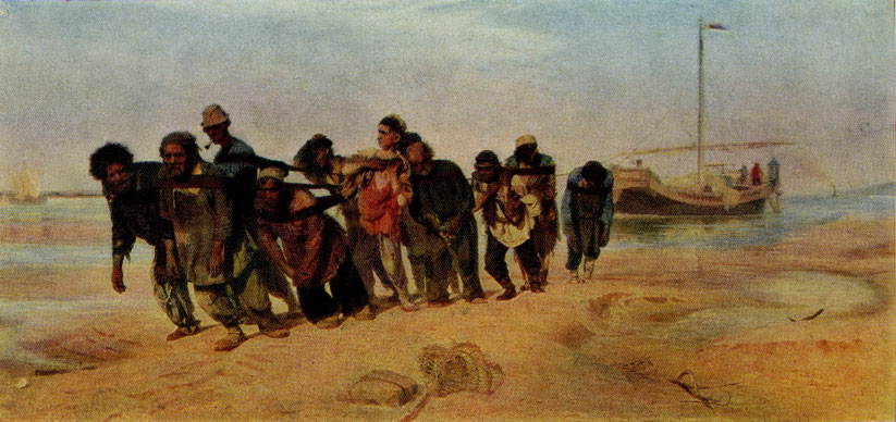'Бурлаки на Волге.  1873 г.'