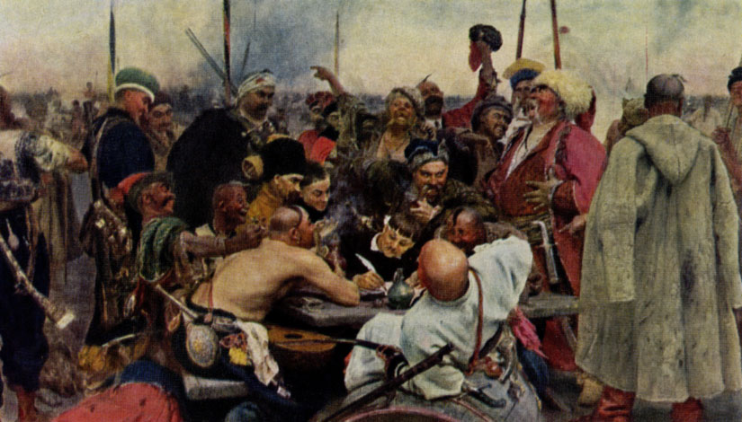 'Запорожцы пишут письмо турецкому султану.  1891 г.'