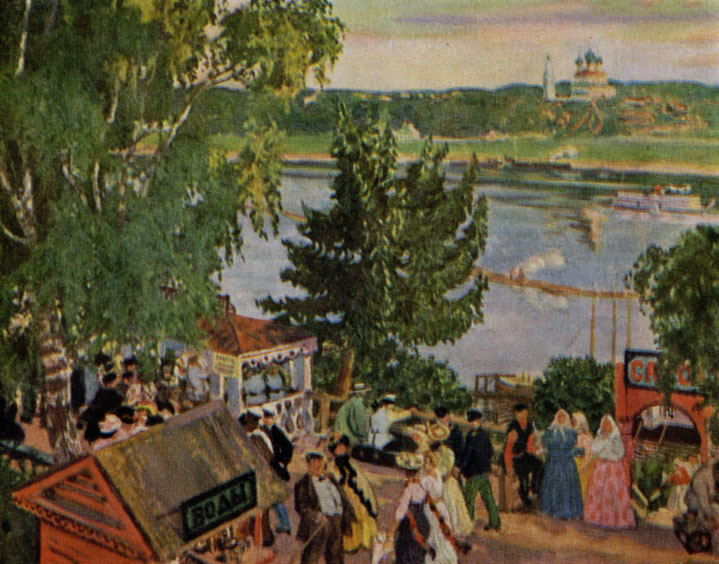 'Гулянье на Волге. 1909 г.'