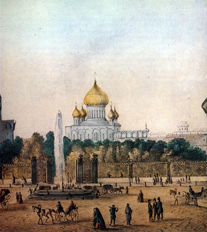 А. Fecrrart (?). Вид Кремлевского сада в Москве. 1860