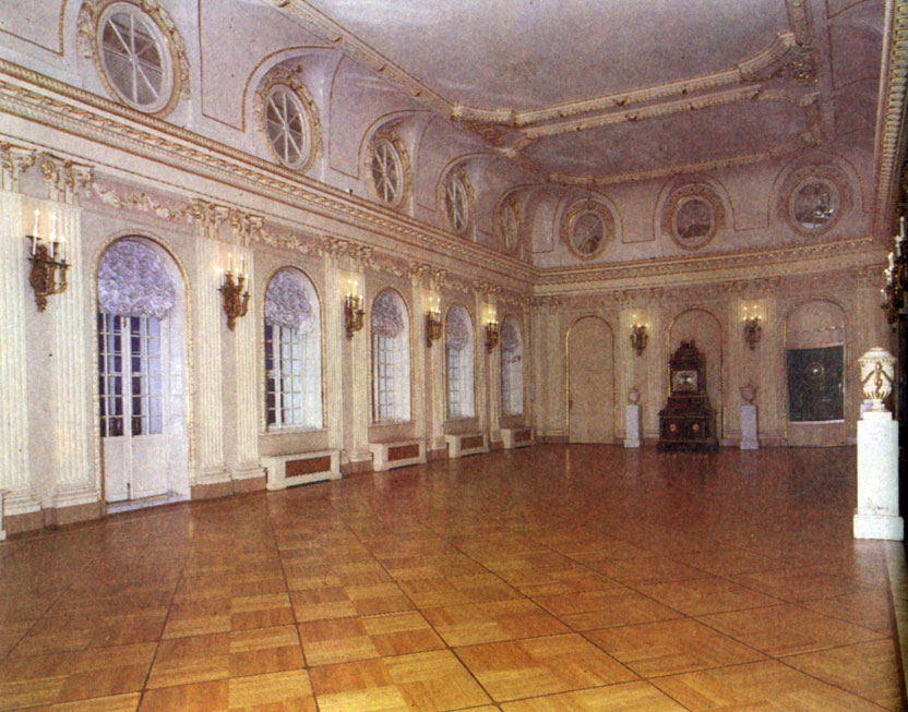 Большой зал