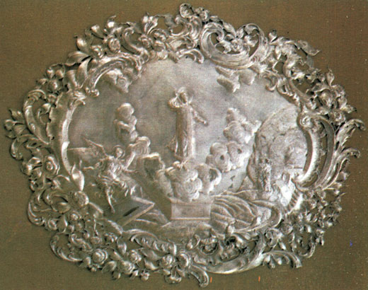 Медальон от престола. Серебро, чеканка. Киев. XVIII в.
