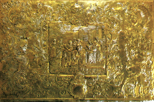 Оправа жертвенника. Фрагмент. Серебро, позолота, чеканка. Киев. 1771 г.