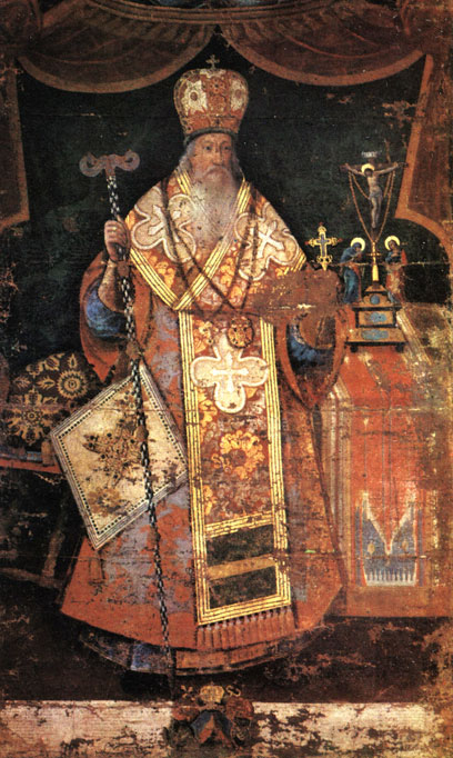 Портрет Иоасафа Кроковского. Холст, масло. XVII в.