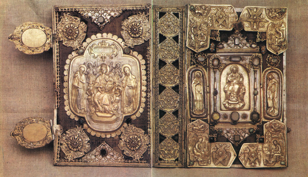 Оклад 'Евангелия' 1644 г. Бархат, серебро, позолота, чеканка, гравировка. Киев. 1674 г.