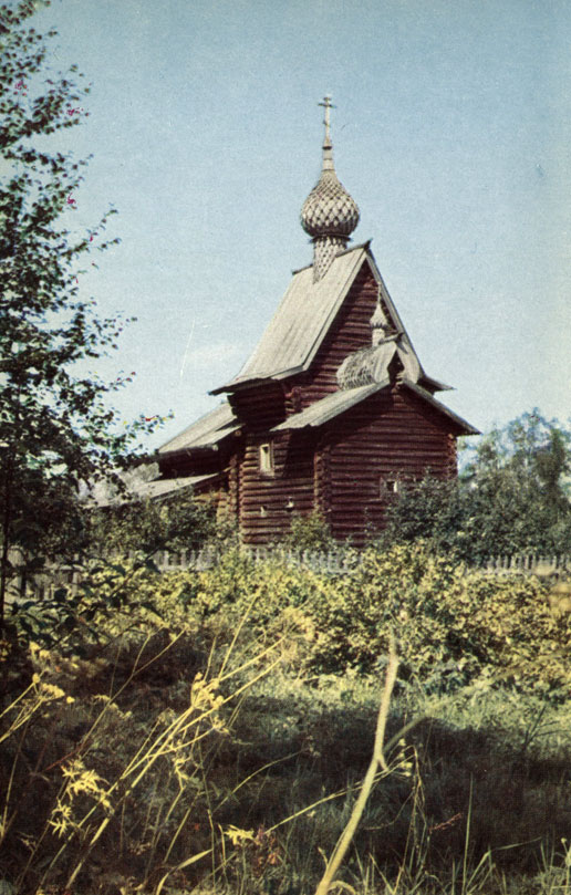 Церковь Ризположения из села Бородавы. 1485 г.