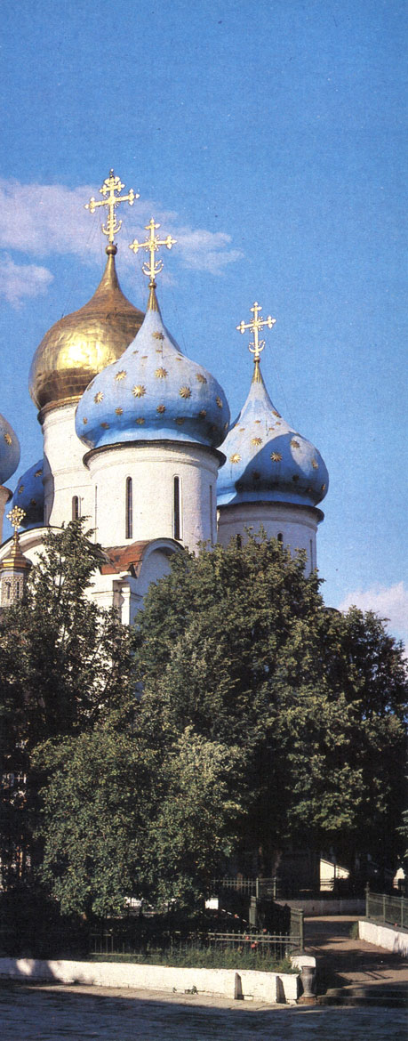 Успенский собор. 1559-1585 гг. (Cathedral of the Dormition. 1559-85) Фота Б. Попова