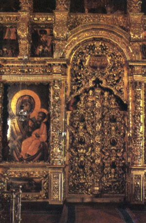 Сергиевская церковь при Трапезной (Refectory Church of St. Sergius. Royal Doors. 17th century) Фото Б. Попова