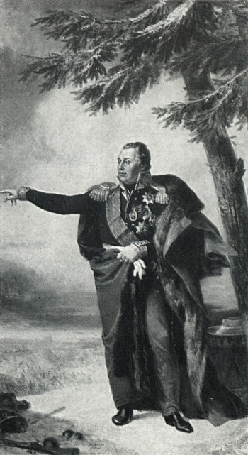 Портрет М. И. Кутузова. Исполнен Доу в 1829 г., подписной, 351х268, инв. № 7808